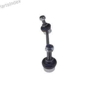 Stabilizer Link Blue print ADB118504 Tbilisi