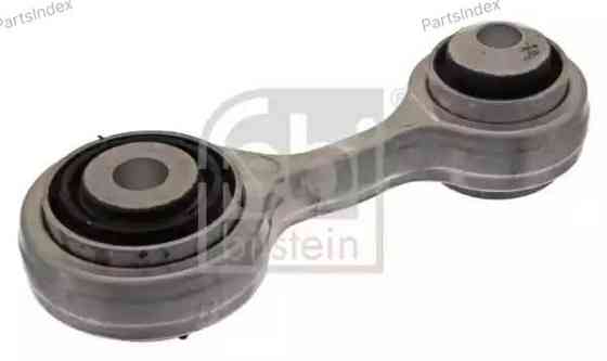 დაკიდების ბერკეტი  richagi Febi bilstein 39086 თბილისი