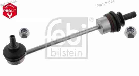 Стойка стабилизатора Febi bilstein 19670 Тбилиси