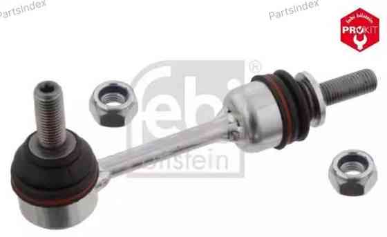 Стойка стабилизатора Febi bilstein 29612 Тбилиси