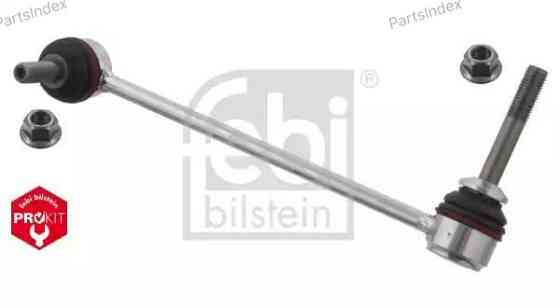 Стойка стабилизатора Febi bilstein 29615 Тбилиси