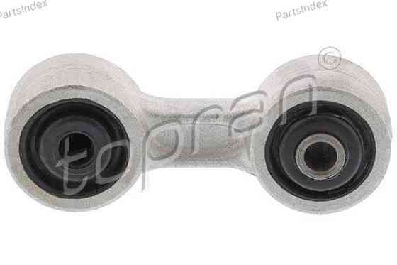 Stabilizer Link HANS PRIES 500 163 Tbilisi