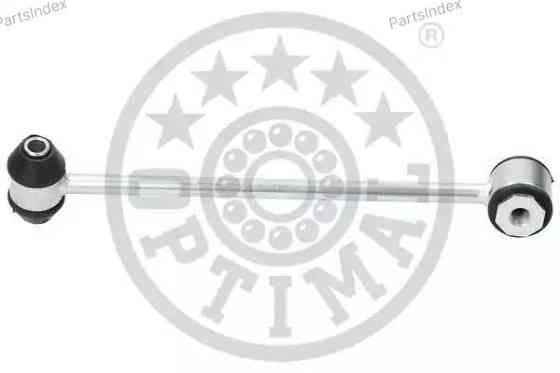 Stabilizer Link Optimal G7-1502 Tbilisi