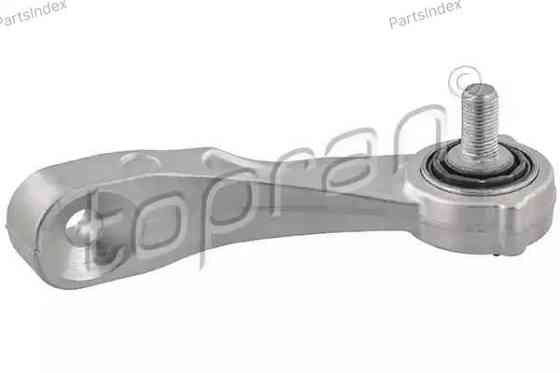 Stabilizer Link HANS PRIES 409 109 Tbilisi