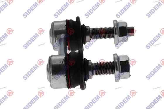 Mercedes-Benz Stabilizer Link Sidem 49066 Tbilisi