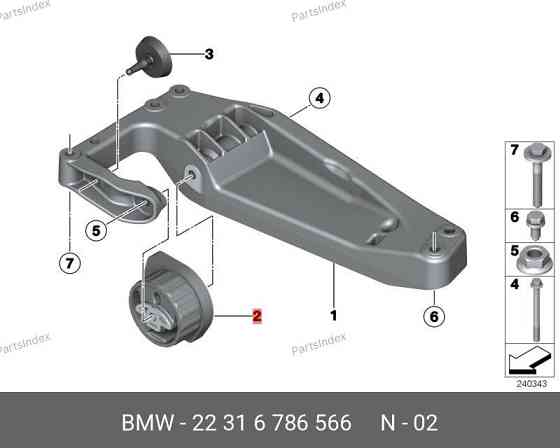 გადაცემათა კოლოფის ბალიში BMW 22 31 6 786 566 თბილისი