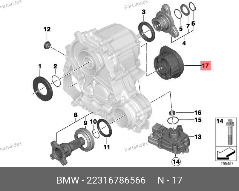 გადაცემათა კოლოფის ბალიში BMW 22 31 6 786 566 თბილისი - photo 1