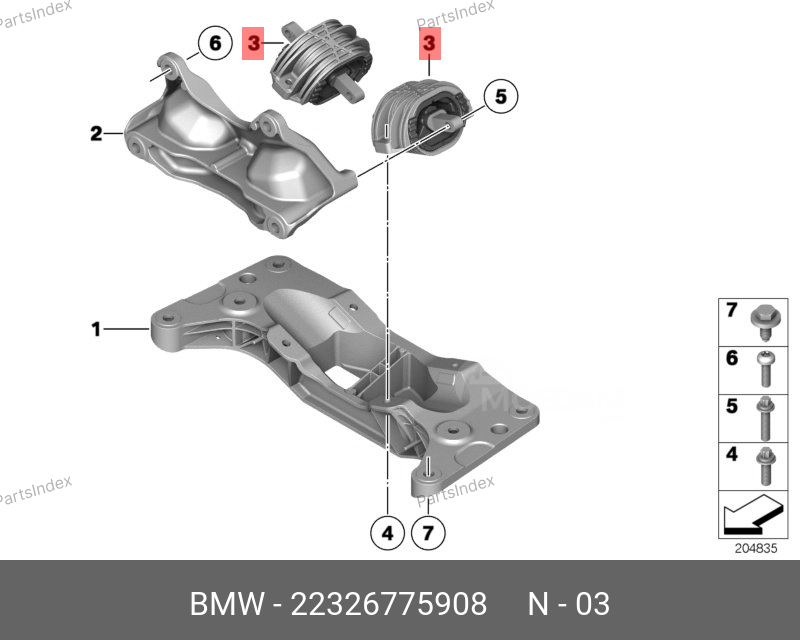 გადაცემათა კოლოფის ბალიში BMW 22 32 6 775 908 თბილისი - photo 1