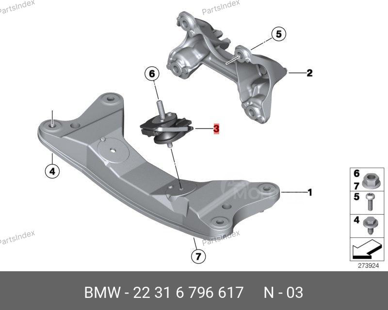 გადაცემათა კოლოფის ბალიში BMW 22 31 6 796 617 თბილისი - photo 2