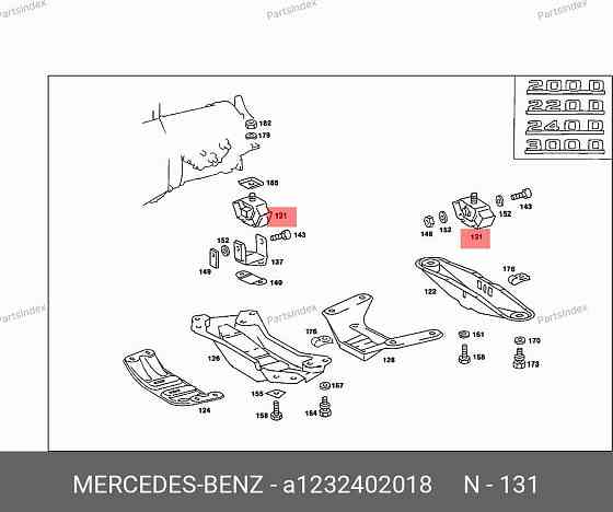САЙЛЕНТ-БЛОК (КРОНШТ. ДВИГАТЕЛЯ СЗАДИ) Mercedes-Benz 123 240 20 18 Тбилиси