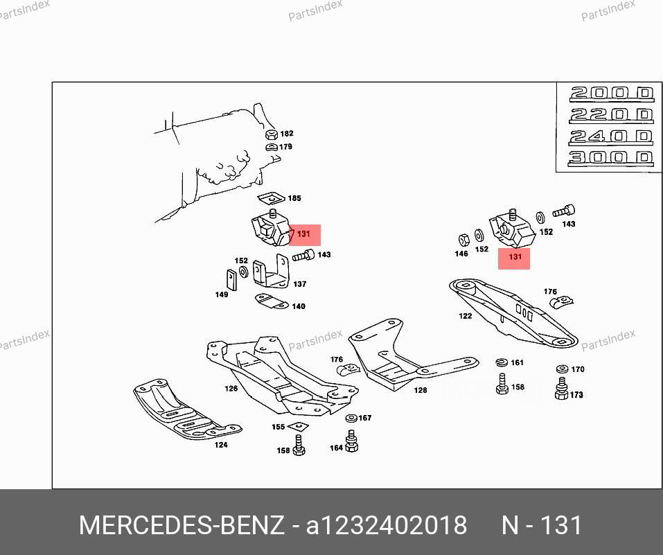 ძრავის ბალიში (პადმატორნი) Mercedes-Benz 123 240 20 18 თბილისი - photo 1