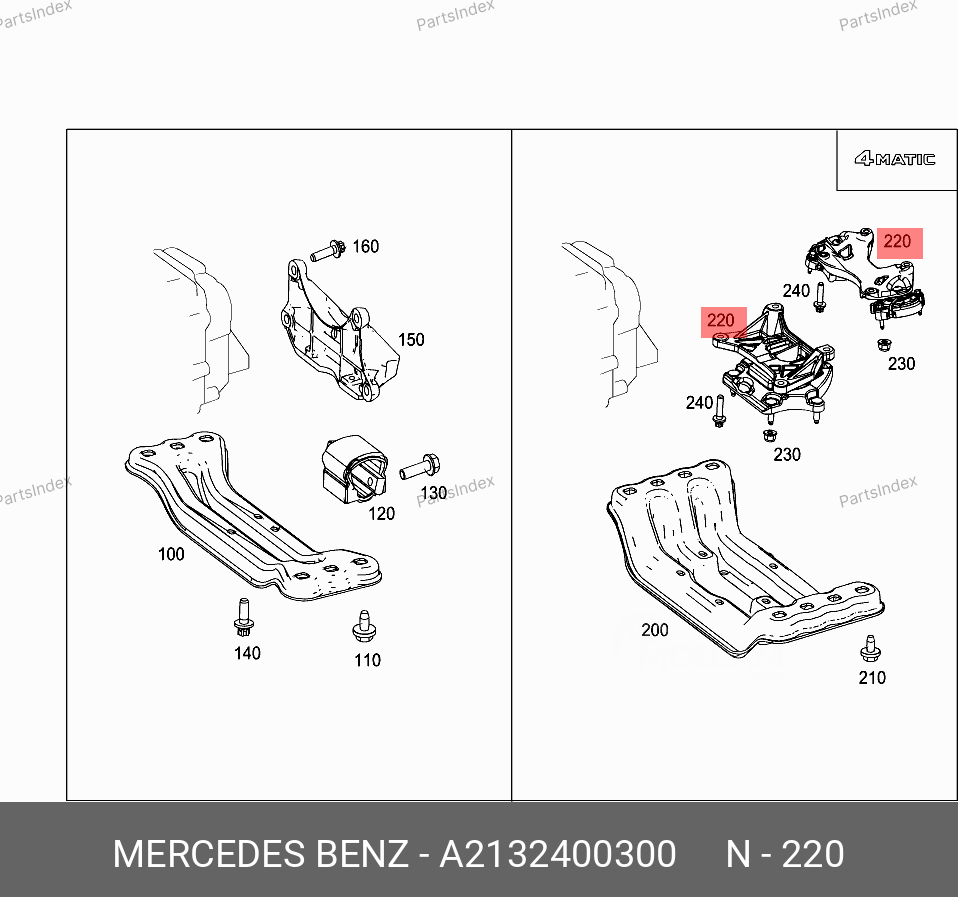 ძრავის ბალიში (პადმატორნი) Mercedes-Benz A2132400300 თბილისი - photo 1