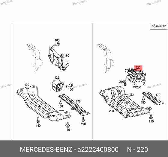 pad Mercedes-Benz A2222400800 Tbilisi
