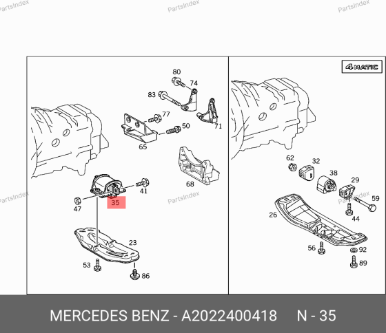 ძრავის ბალიში (პადმატორნი) Mercedes-Benz 202 240 04 18 თბილისი