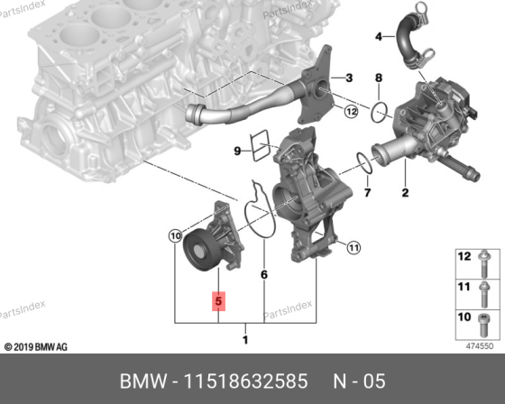 წყლის ტუმბო  cylis nasosi BMW 11 51 8 632 585 თბილისი
