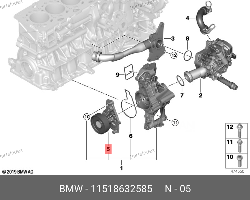 წყლის ტუმბო  cylis nasosi BMW 11 51 8 632 585 თბილისი - photo 1