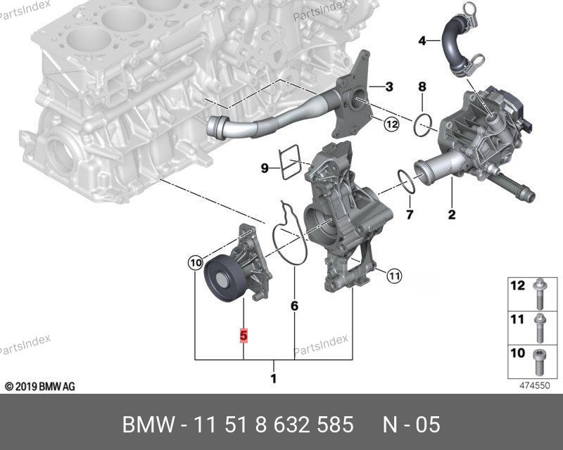 წყლის ტუმბო  cylis nasosi BMW 11 51 8 632 585 თბილისი - photo 2