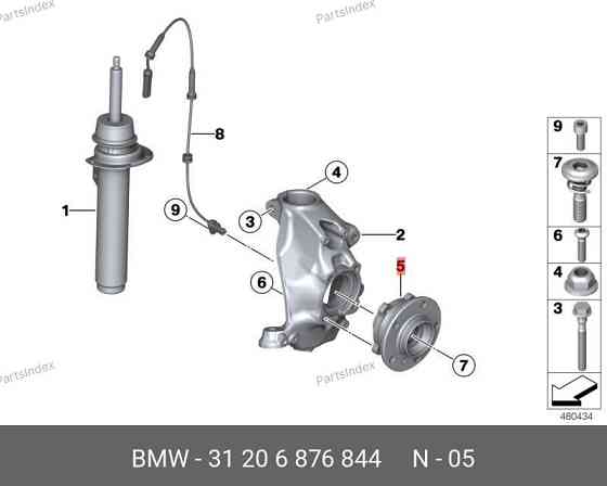 მორგვისის საკისარი (სტუპიცის პაჩებნიკი)  BMW 31 20 6 876 844 თბილისი