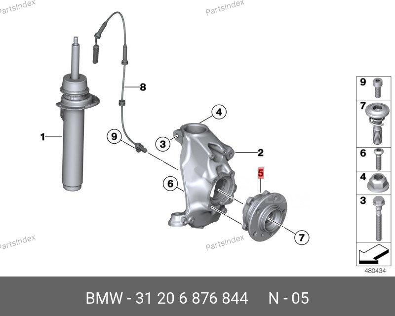 მორგვისის საკისარი (სტუპიცის პაჩებნიკი)  BMW 31 20 6 876 844 თბილისი - photo 2
