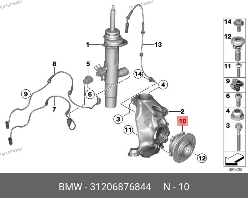 მორგვისის საკისარი (სტუპიცის პაჩებნიკი)  BMW 31 20 6 876 844 თბილისი - photo 1