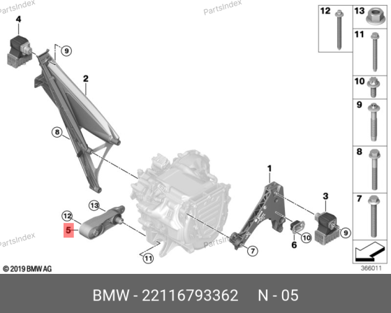 Engine pad BMW 22116793362 Tbilisi