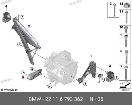 Engine pad BMW 22116793362 Tbilisi