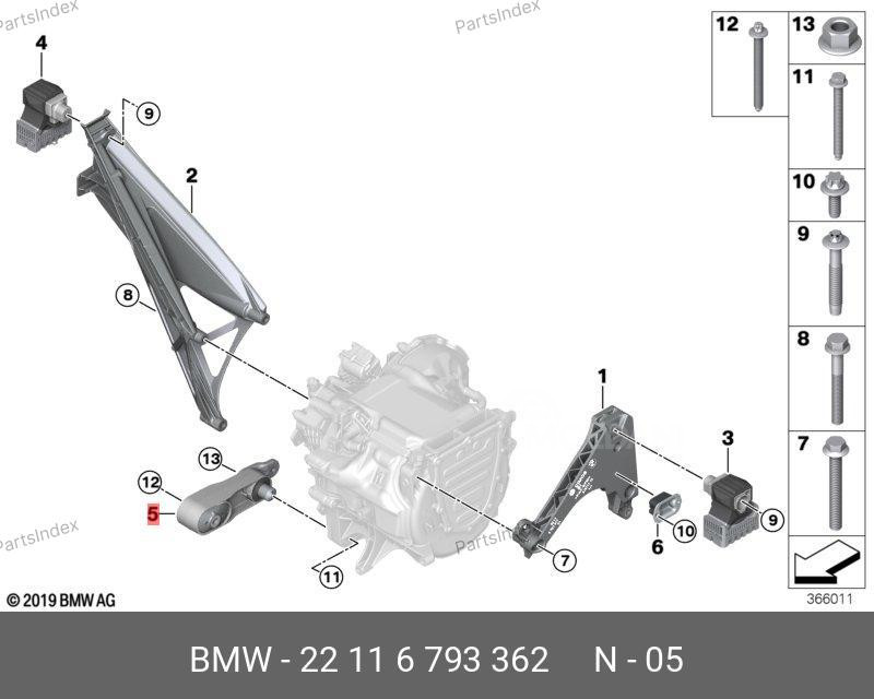 Engine pad BMW 22116793362 Tbilisi - photo 2