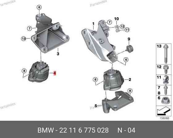 ძრავის ბალიში (პადმატორნი) BMW 22 11 6 775 028 თბილისი