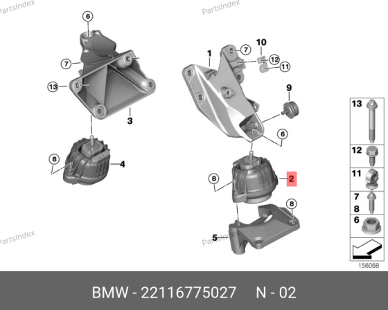 ძრავის ბალიში (პადმატორნი) BMW 22 11 6 775 027 თბილისი