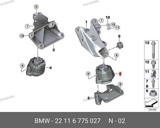 ძრავის ბალიში (პადმატორნი) BMW 22 11 6 775 027 თბილისი