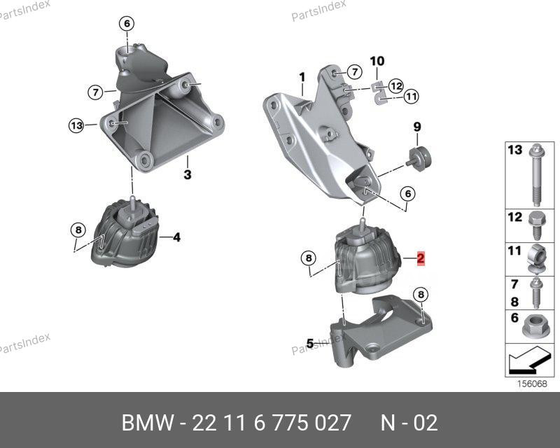 ძრავის ბალიში (პადმატორნი) BMW 22 11 6 775 027 თბილისი - photo 2
