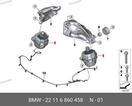 ძრავის ბალიში (პადმატორნი) BMW 22116860458 თბილისი