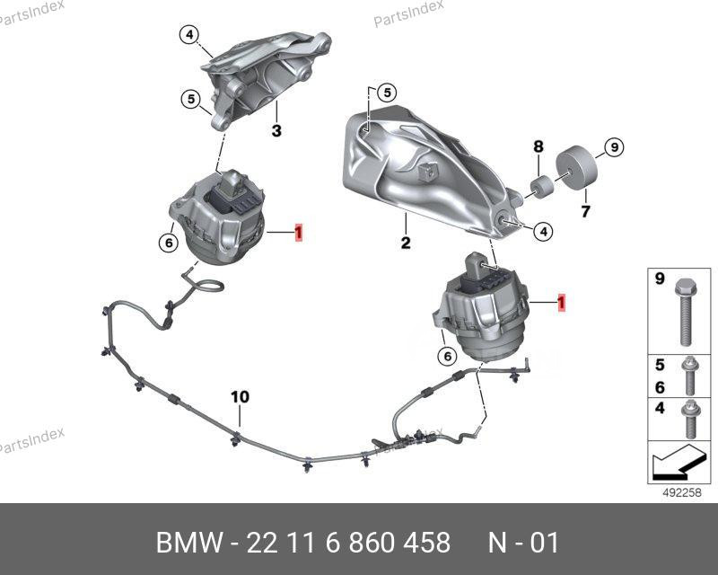 ძრავის ბალიში (პადმატორნი) BMW 22116860458 თბილისი - photo 2