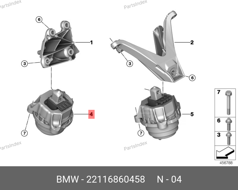 ძრავის ბალიში (პადმატორნი) BMW 22116860458 თბილისი - photo 1