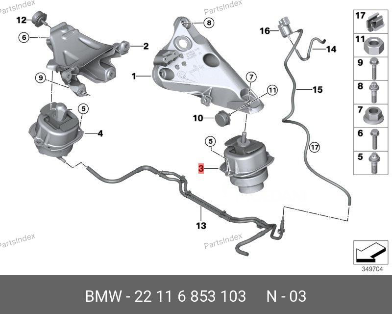 ძრავის ბალიში (პადმატორნი) BMW 22 11 6 853 103 თბილისი - photo 2