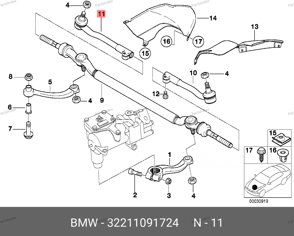 საწევარას დაბოლოება (ნაკანეჩნიკი) nakanechniki BMW 32 21 1 091 724 თბილისი - photo 1