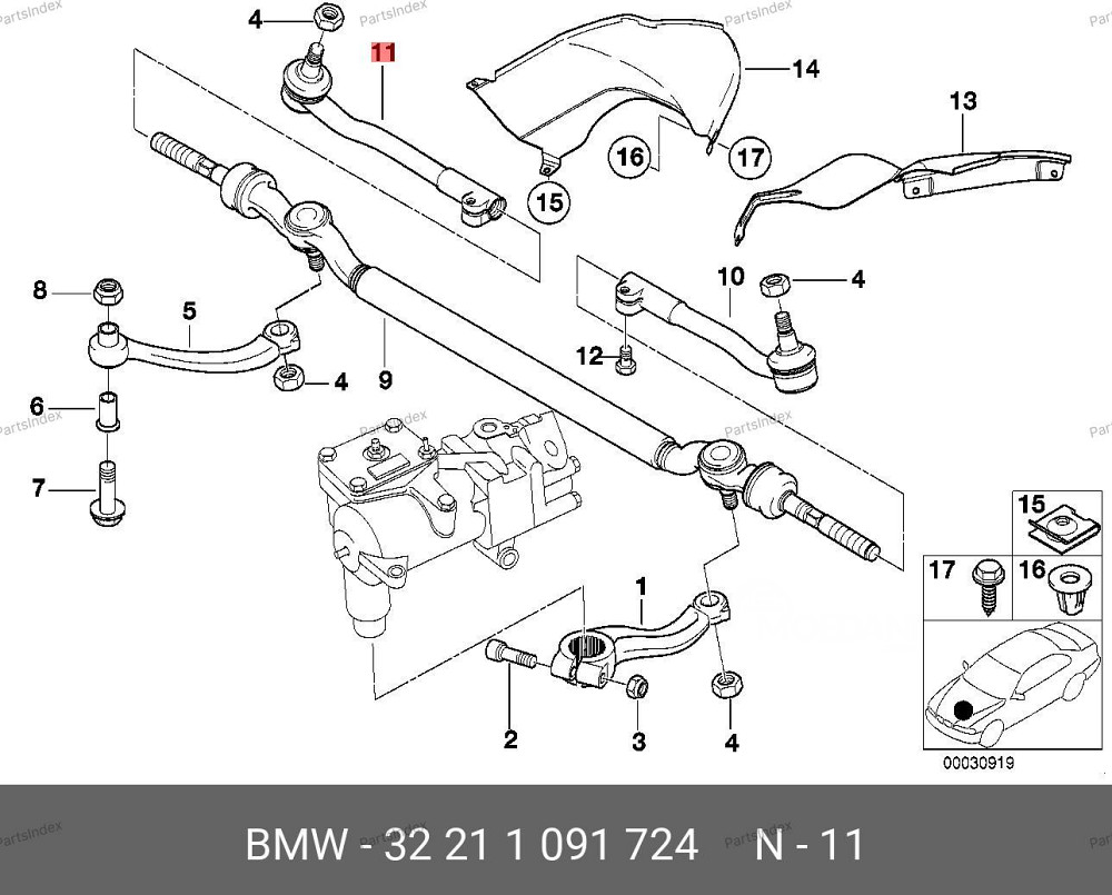 საწევარას დაბოლოება (ნაკანეჩნიკი) nakanechniki BMW 32 21 1 091 724 თბილისი - photo 5