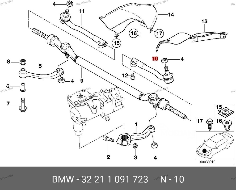 საწევარას დაბოლოება (ნაკანეჩნიკი) nakanechniki BMW 32 21 1 091 723 თბილისი - photo 8