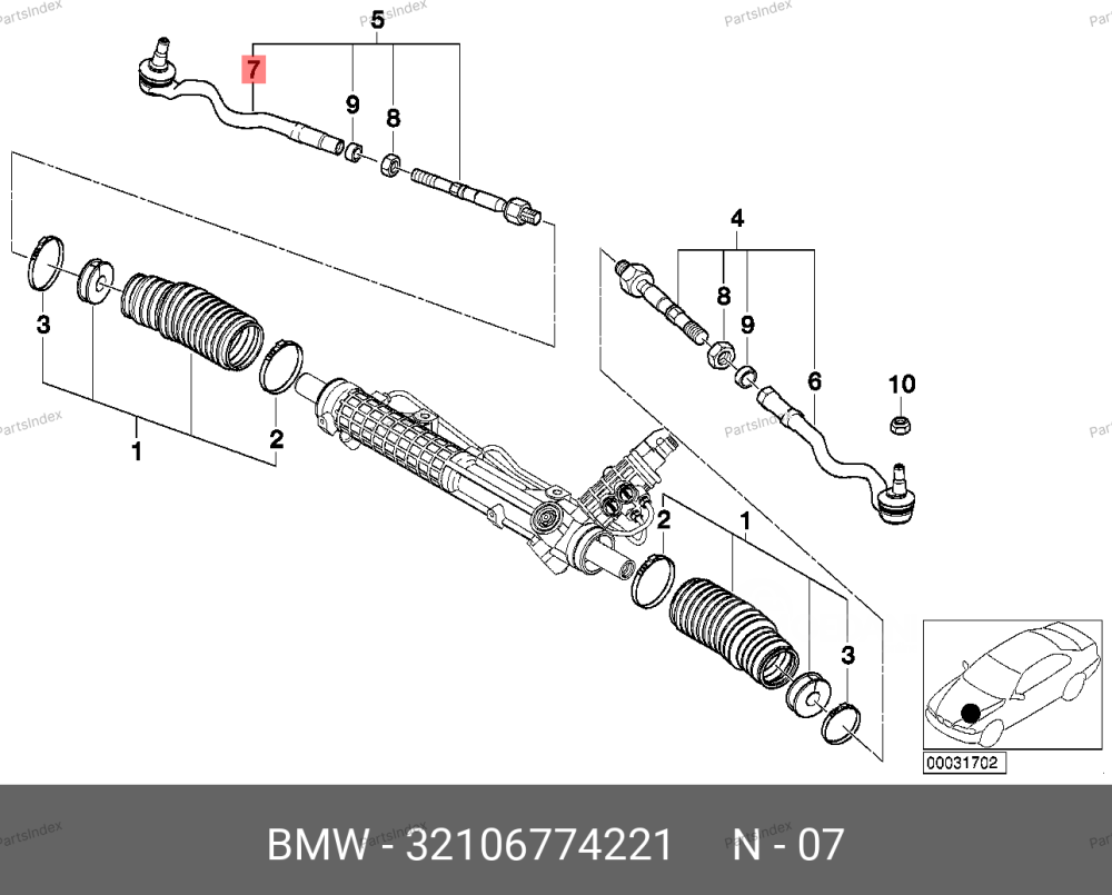 საწევარას დაბოლოება (ნაკანეჩნიკი) nakanechniki BMW 32 10 6 774 221 თბილისი - photo 1