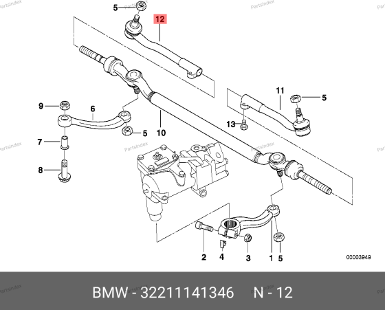 საწევარას დაბოლოება (ნაკანეჩნიკი) nakanechniki BMW 32 21 1 141 346 თბილისი