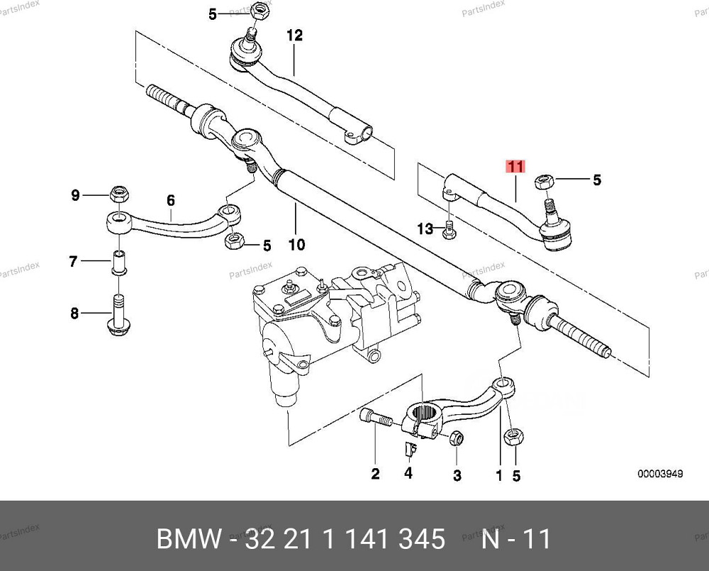 საწევარას დაბოლოება (ნაკანეჩნიკი) nakanechniki BMW 32 21 1 141 345 თბილისი - photo 6