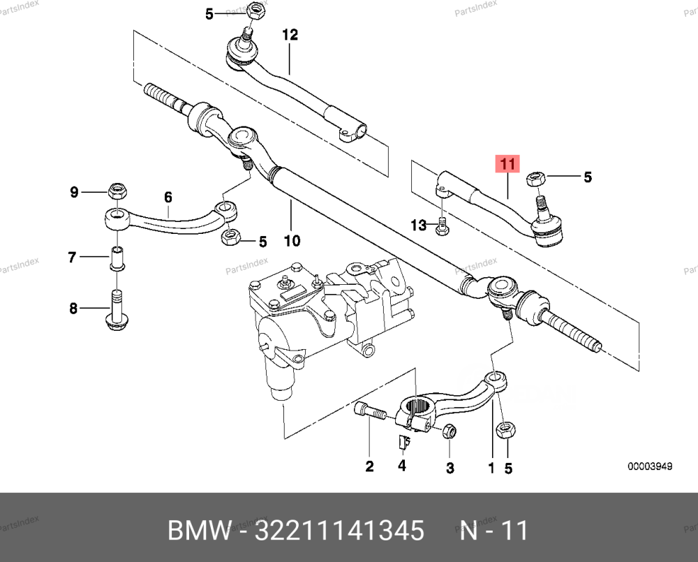 საწევარას დაბოლოება (ნაკანეჩნიკი) nakanechniki BMW 32 21 1 141 345 თბილისი - photo 1
