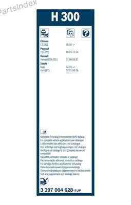 Wiper Blade Bosch 3 397 004 628 Tbilisi