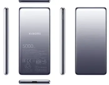 Portable Charger Xiaomi Ultra Slim Power Bank 5000mAh GL Tbilisi