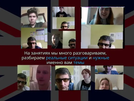 English/German languages Tbilisi