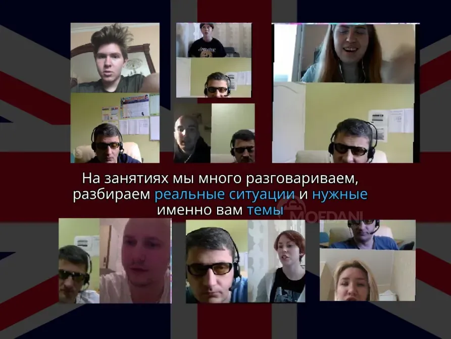 ინგლისური/გერმანული ენები თბილისი - photo 2