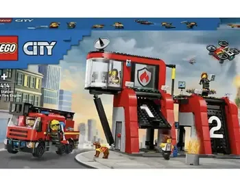 Lego Constructor City Fire station with a fire truck Tbilisi