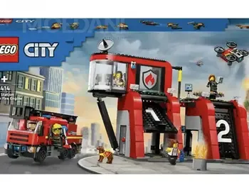 Lego Constructor City Fire station with a fire truck Tbilisi - photo 2
