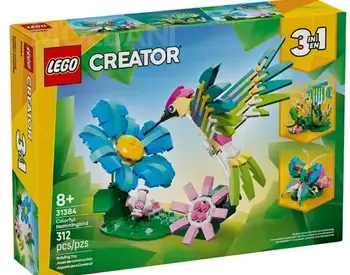 Lego Creator Wild Animals: Colorful Hummingbird is a unique constructor, Tbilisi - photo 1