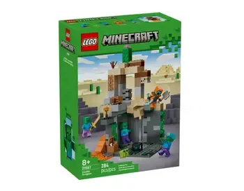 Lego Minecraft Zombie Dungeon is an action-packed and atmospheric constructor, Tbilisi